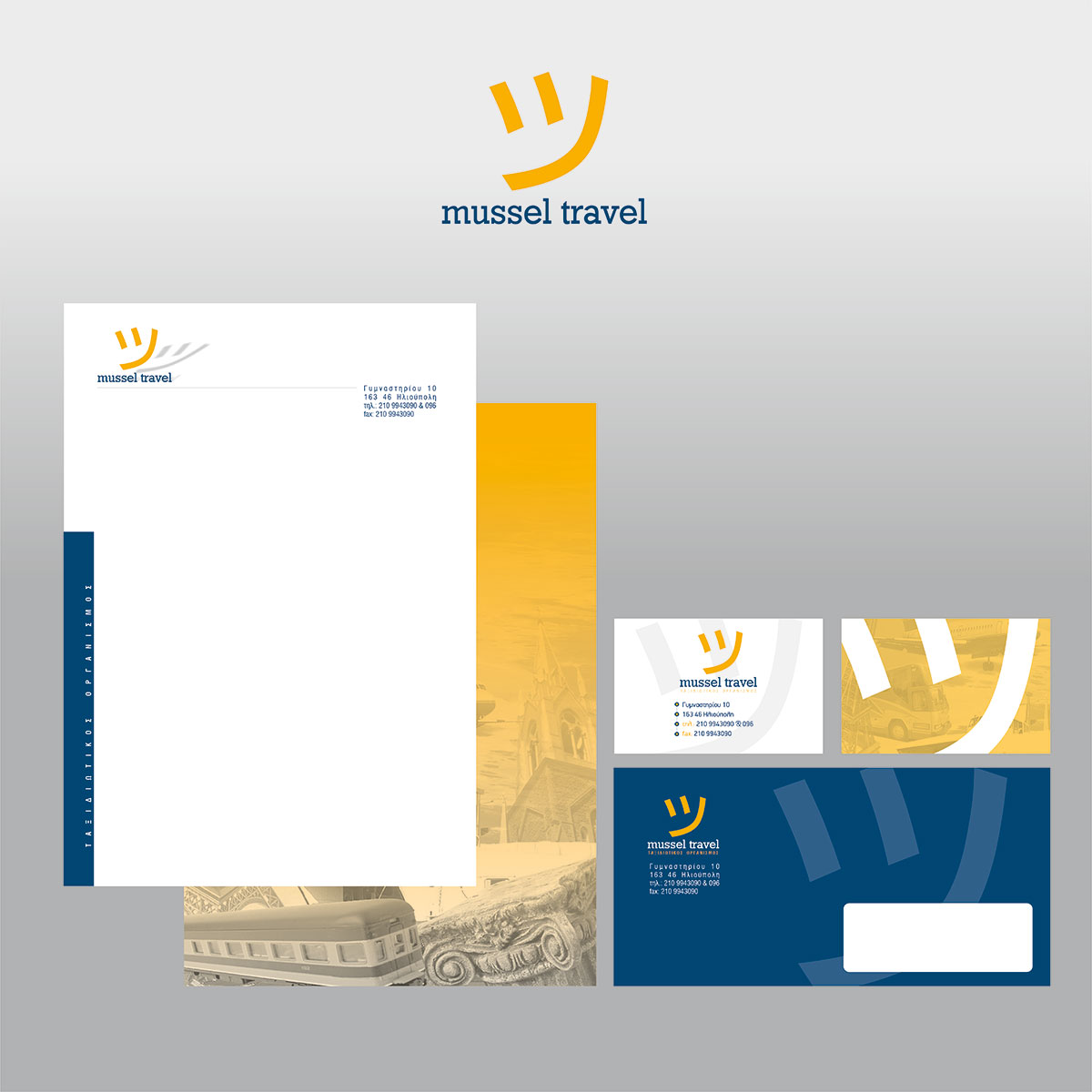 logo Τουριστικό γραφείο MUSSEL TRAVEL