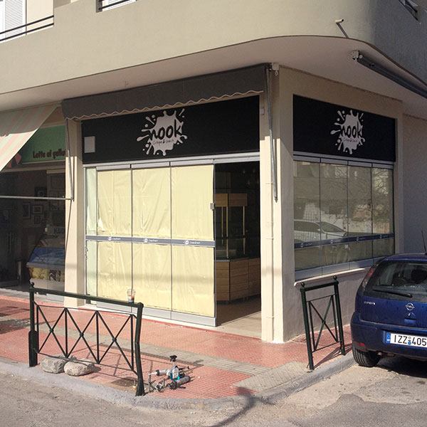Nook creppe Αυτοκόλλητη διαφημιστική πινακίδα σε κρεπερή στα Καλύβια Αττικής