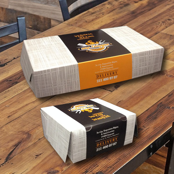 συσκευασίες τροφίμων delivery foods
