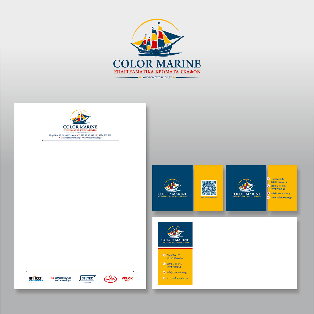 brand logo color marine